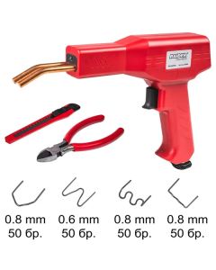 WOMAX PIŠTOLJ ZA ZAVARIVANJE PLASTIKE W-PW 70