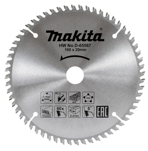 Makita D-65573 TCT Blade 